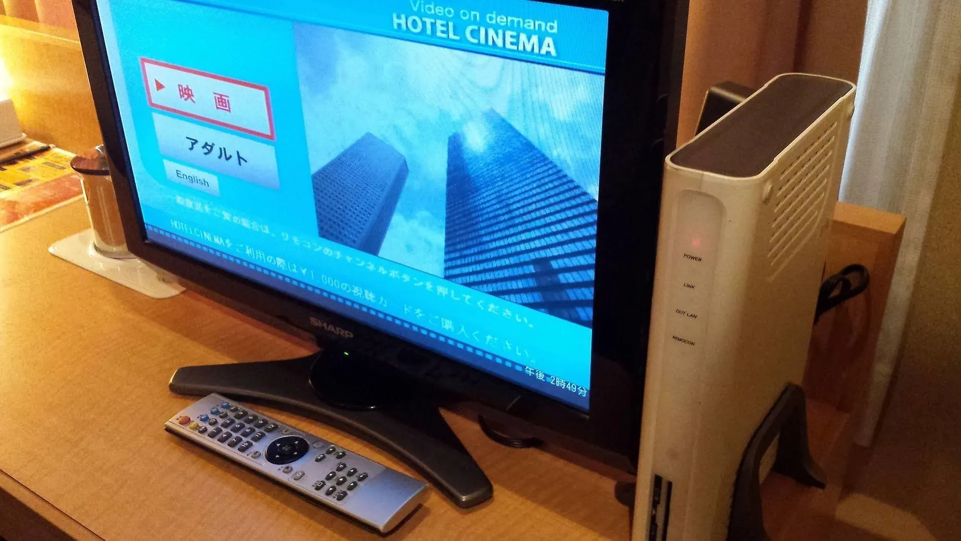 Hotel 1-2-3 Kobe